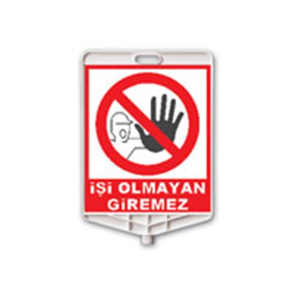 Pervane Kardeşler